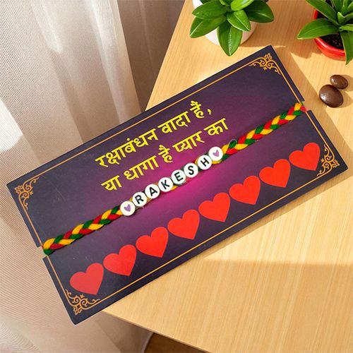 Cheerful Name Bracelet Rakhi Gift